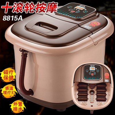 2020 Manufactor Foot bath fully automatic heating Footbath 8815A Massage feet moving