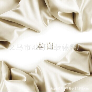 QQ图片20141122095318