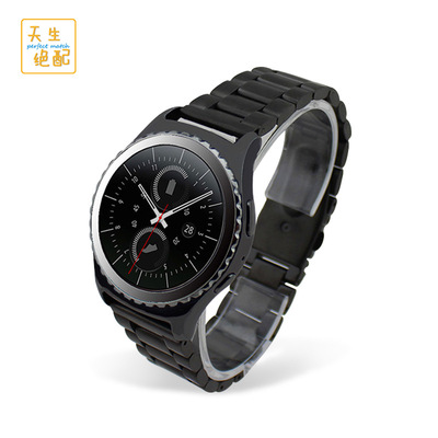 三星Gear S3 Classic表帶 S2智能手表表帶 三株平扣實心鋼表帶