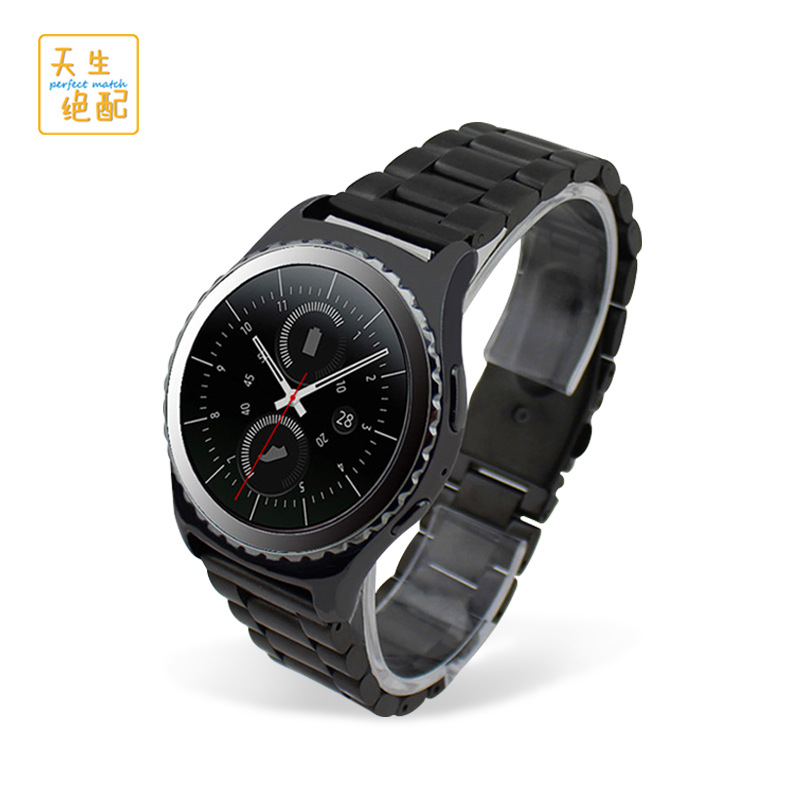 三星Gear S3 Classic表帶 S2智能手表表帶 三株平扣實心鋼表帶