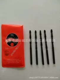 锤子;内六角扳手;套筒扳手