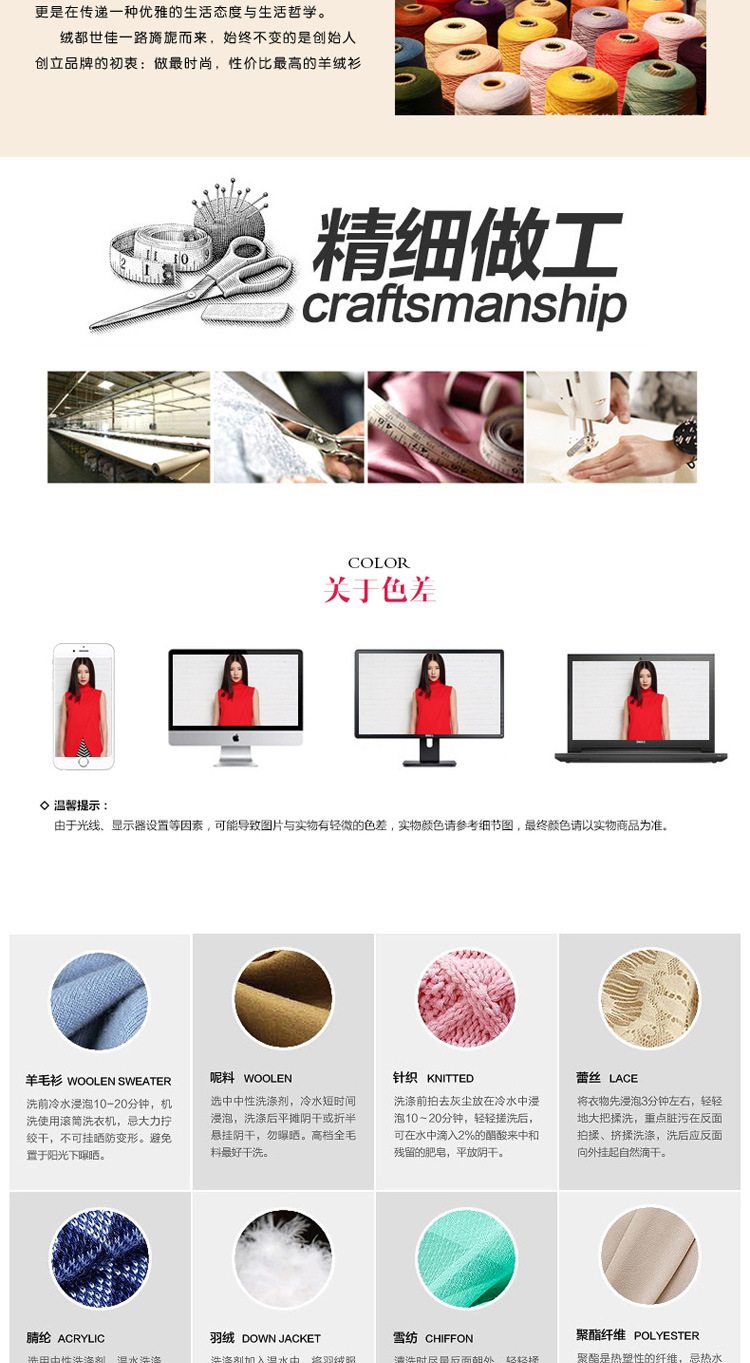 Gilet femme en Laine - Ref 3318400 Image 21