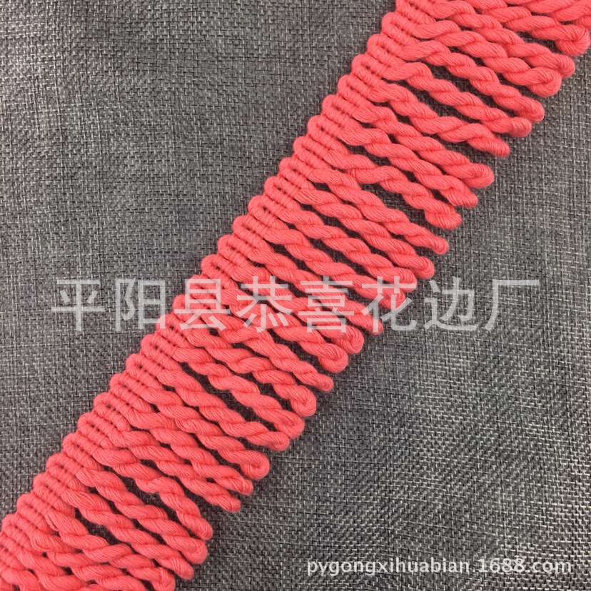6CM全棉流苏绳排
