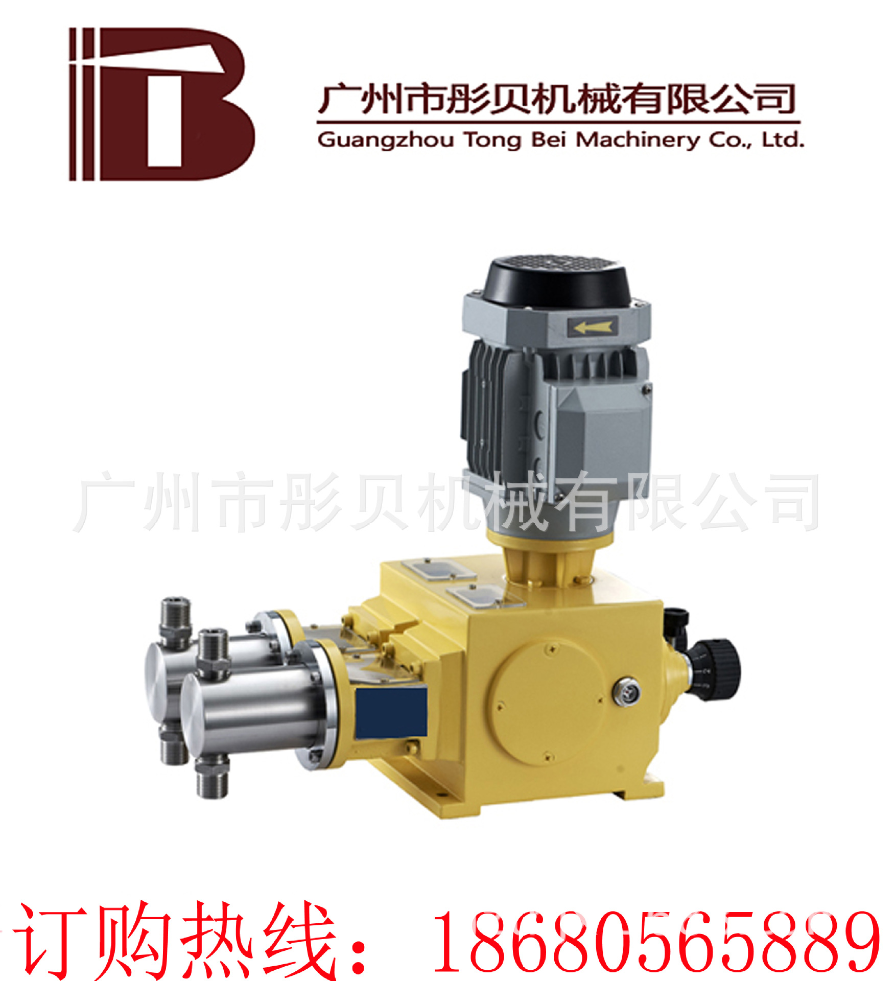 2J-X系列柱塞式计量泵2J-X5/40