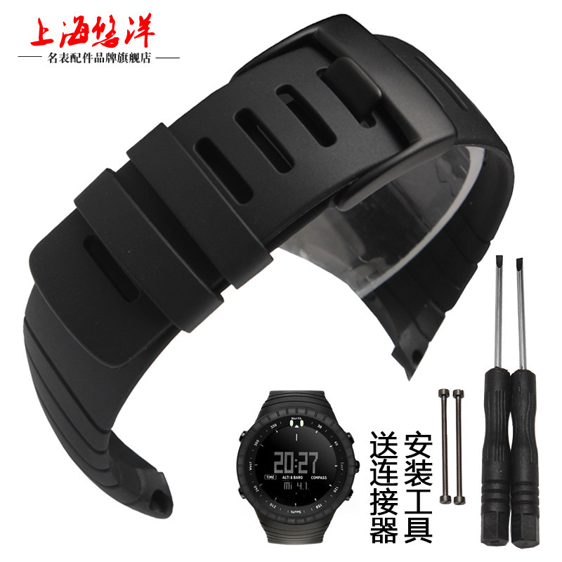 Outdoor soft silicone rubber strap fits Songtuo suunto Songtuo CORE CORE series in large quantities in stock Outdoor soft silicone rubber strap fits Songtuo suunto Songtuo CORE CORE series in large quantities in stock