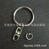 25 The 8 -character buckle key ring in the key ring of the aperture badge is welcome to place an order