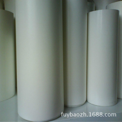 供應120克白色雙面格拉辛輕離型紙 65單面離型紙 離型膜