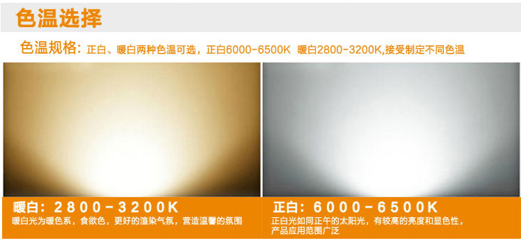 截图20160704203228