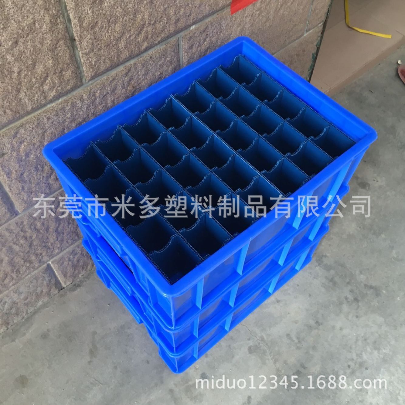 供应南宁塑料胶箱配套刀卡周转 塑料隔板刀卡