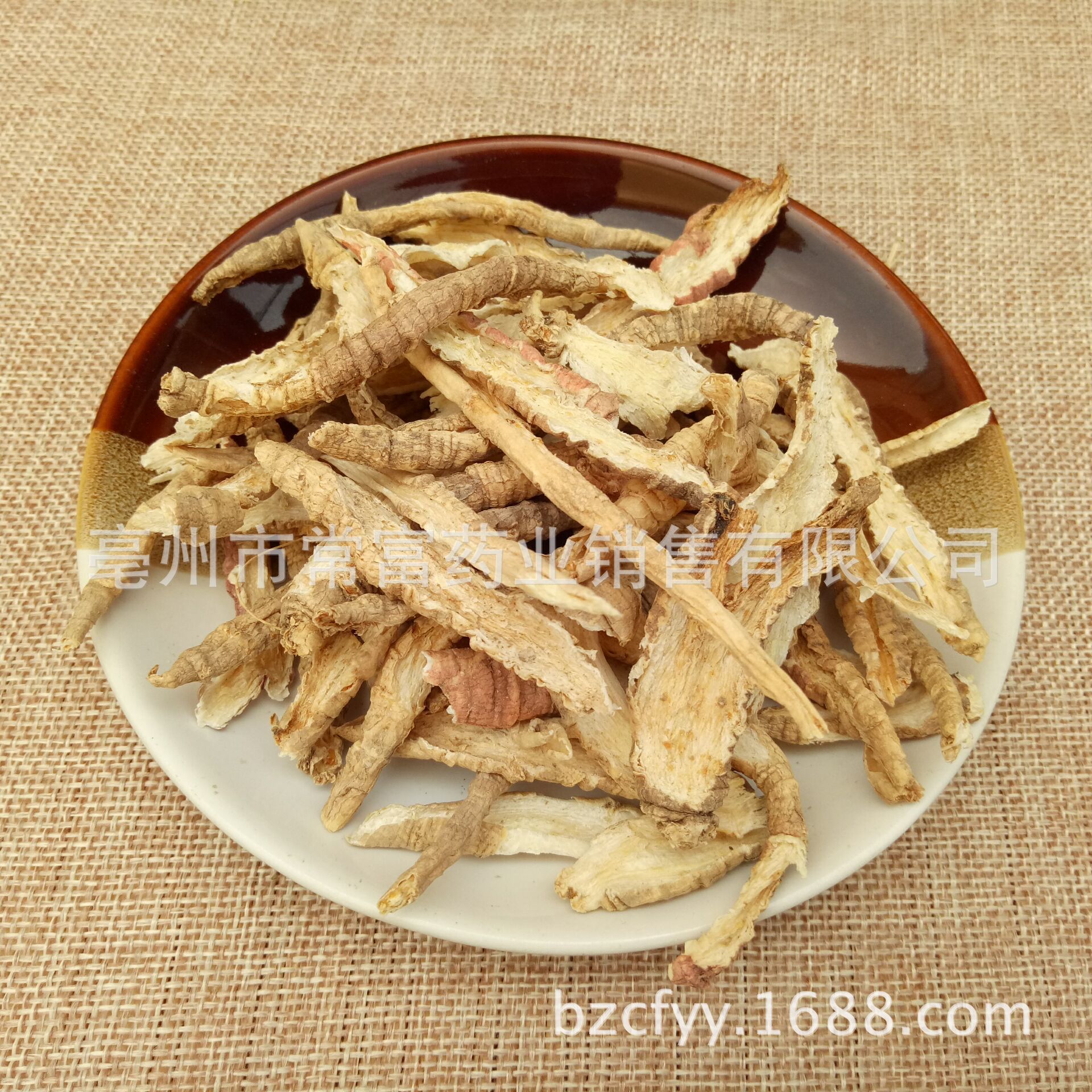 Shan Hai Luo Fourleaf Ladybell Root Slices 500g Traditional TCM Herbal Decoction Ingredient quality and texture