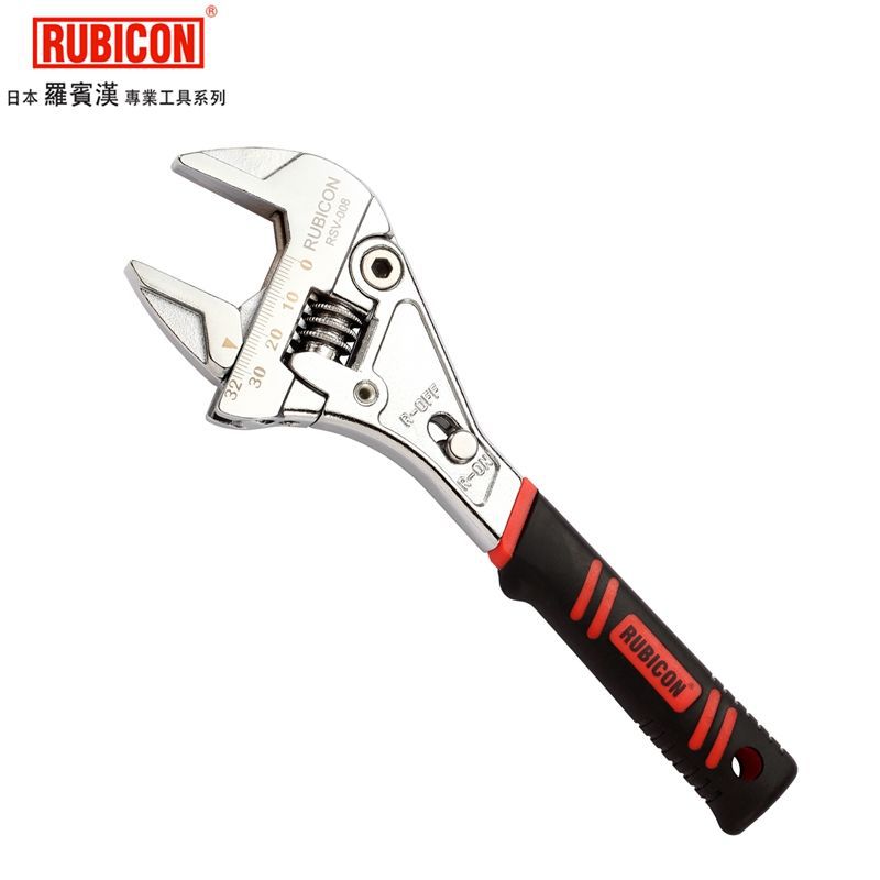 日本罗宾汉RSV-008棘轮式活动扳手0-32mm大开口短柄活扳手8寸