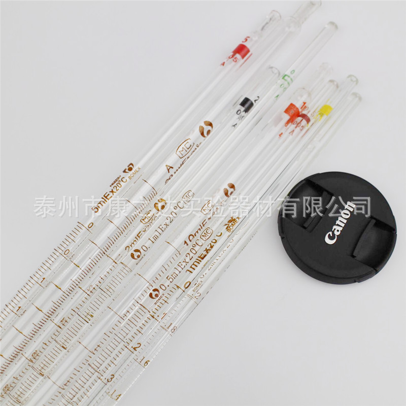 玻璃刻度吸管3_副本