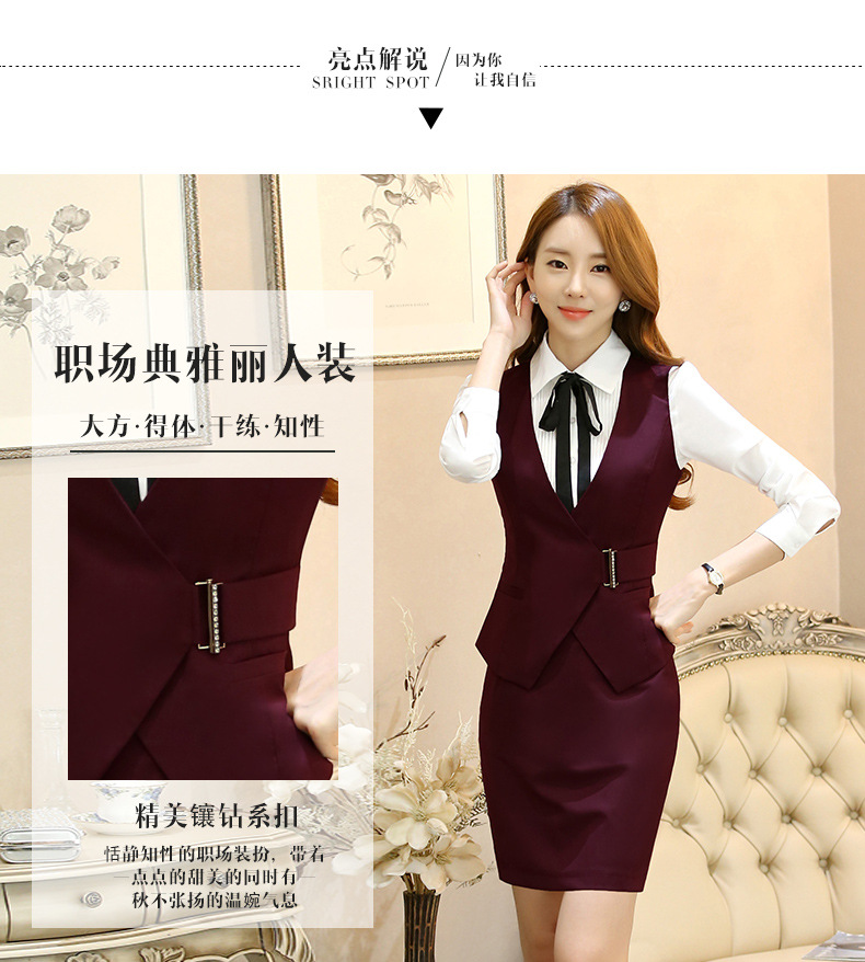 Gilet femme - Ref 3316488 Image 7