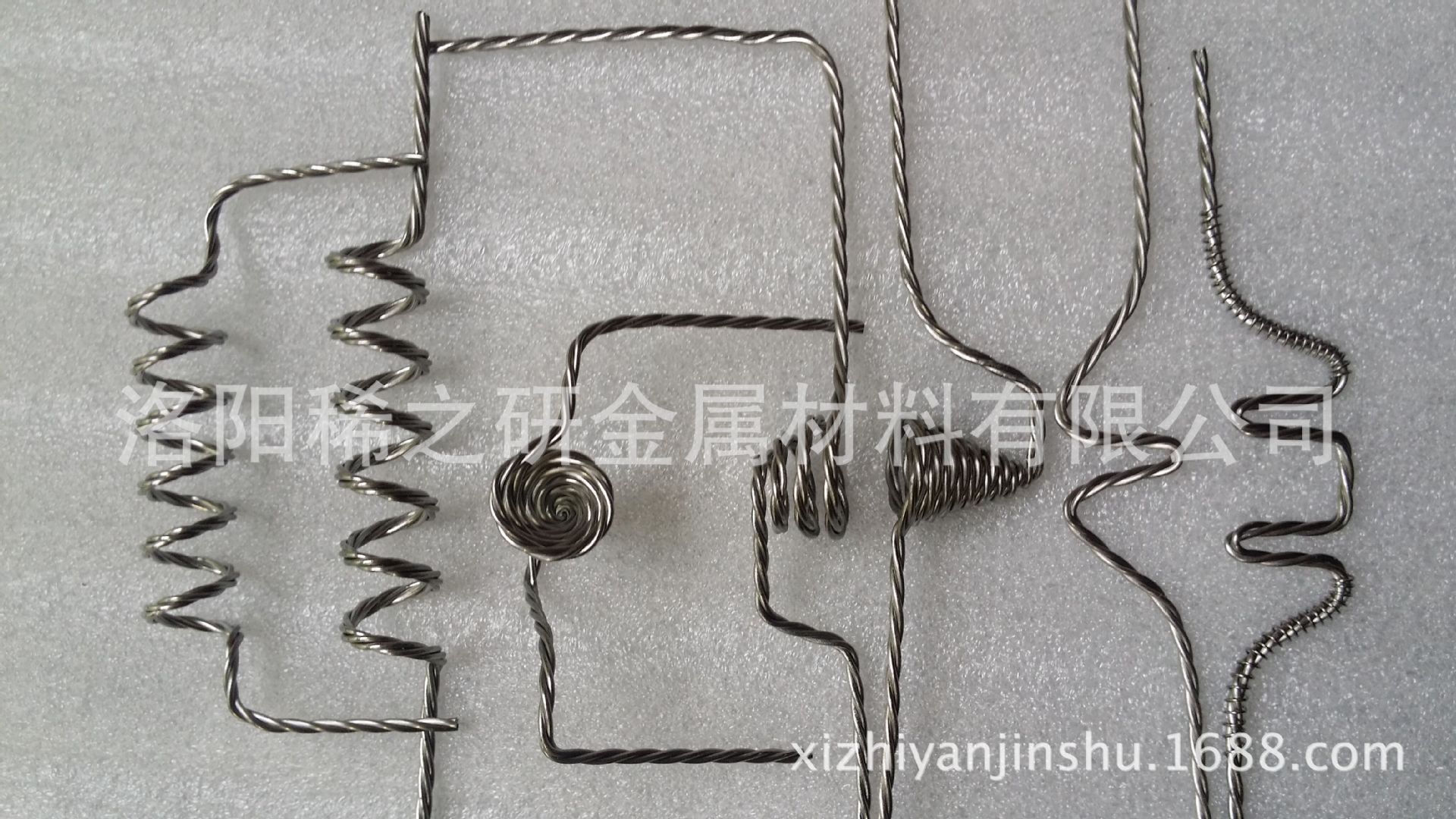 QQ图片20160517152056