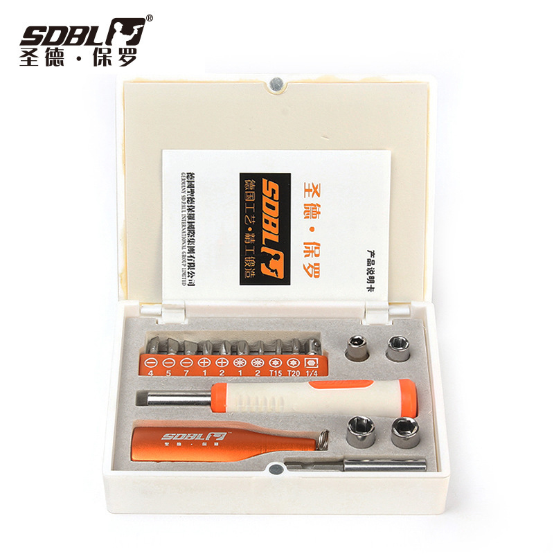 圣德保罗 SD-033 18件套迷你型家用工具组合套装