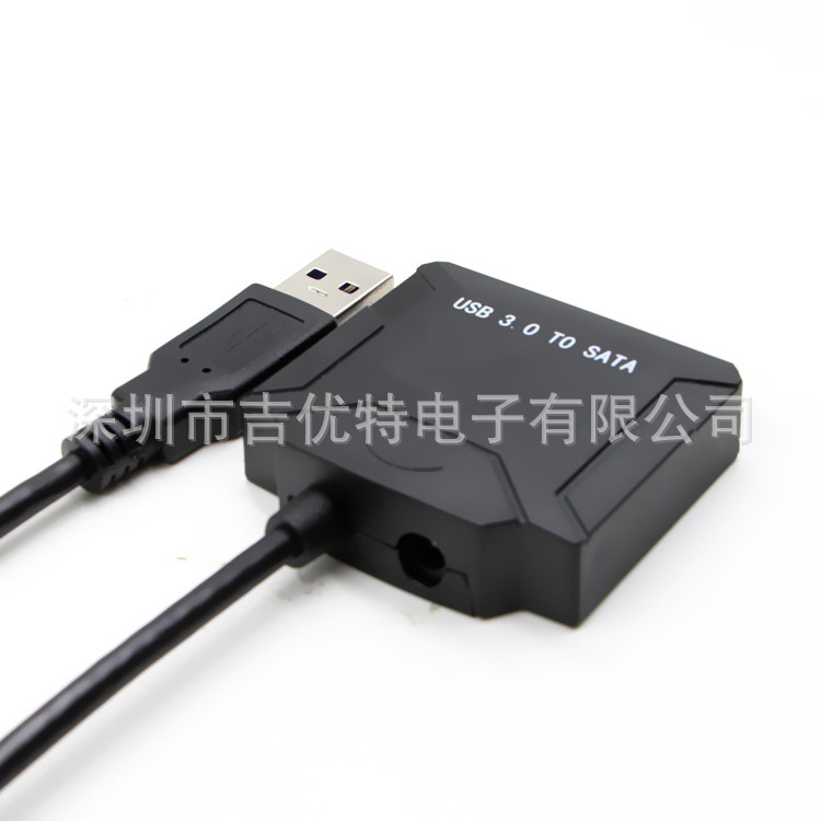 IMG_2122_副本副本