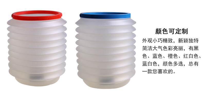 车载多功能4L可伸缩水桶_11