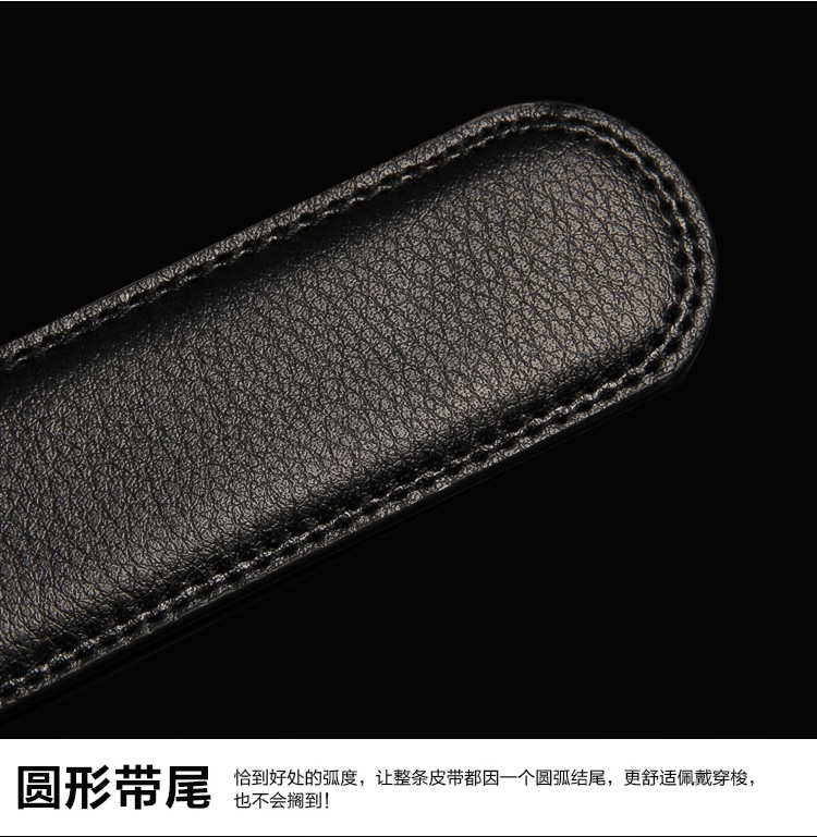踩线超纤详情页_09