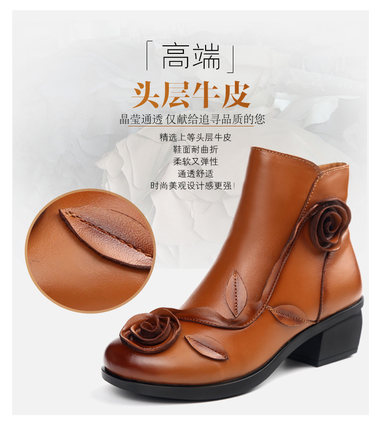 Bottes femme TRANQUILLEMENT en En cuir - Ref 3355123 Image 19