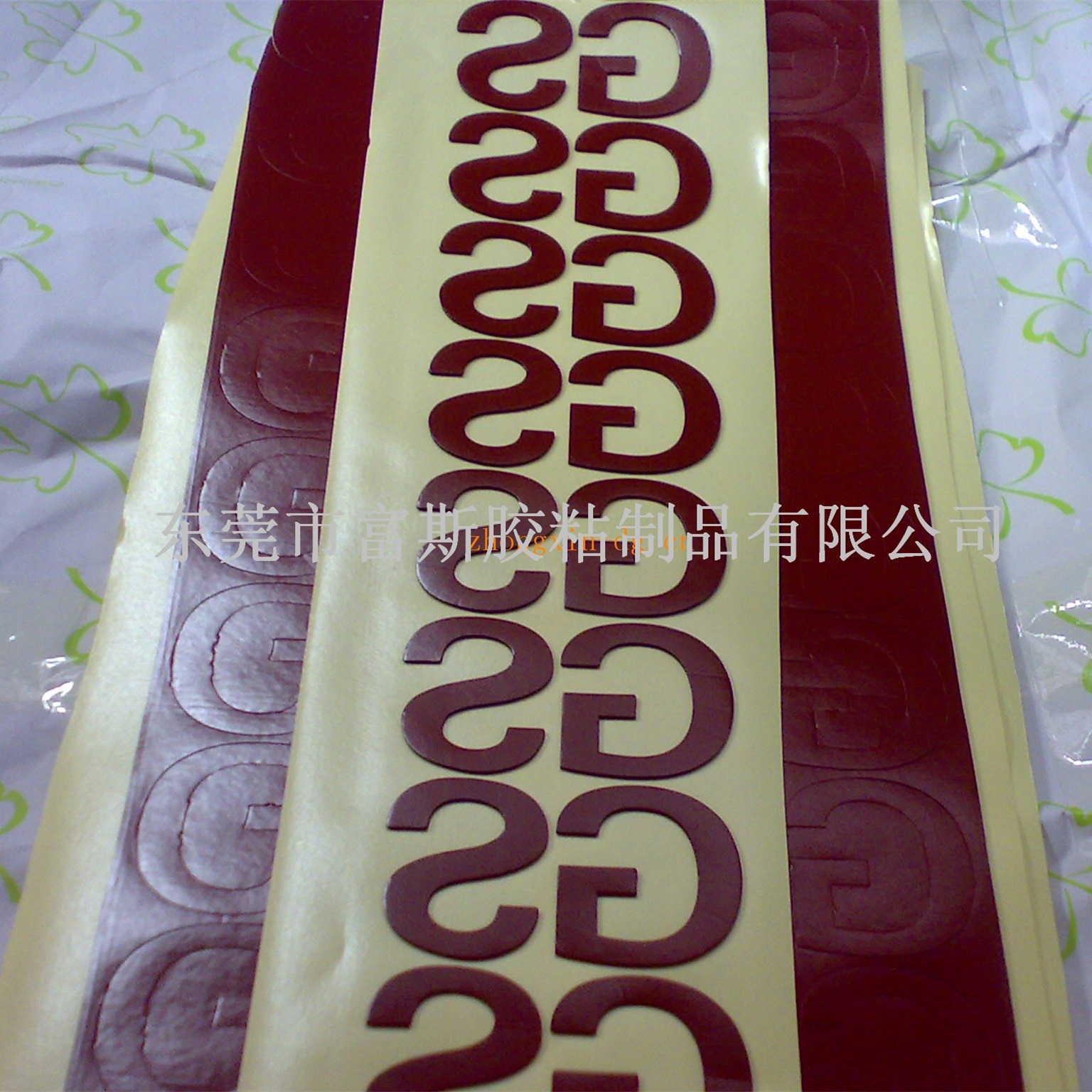 高粘汽车泡棉胶 防淋水耐温 持粘强  贮放时间长 品质稳定 字母形