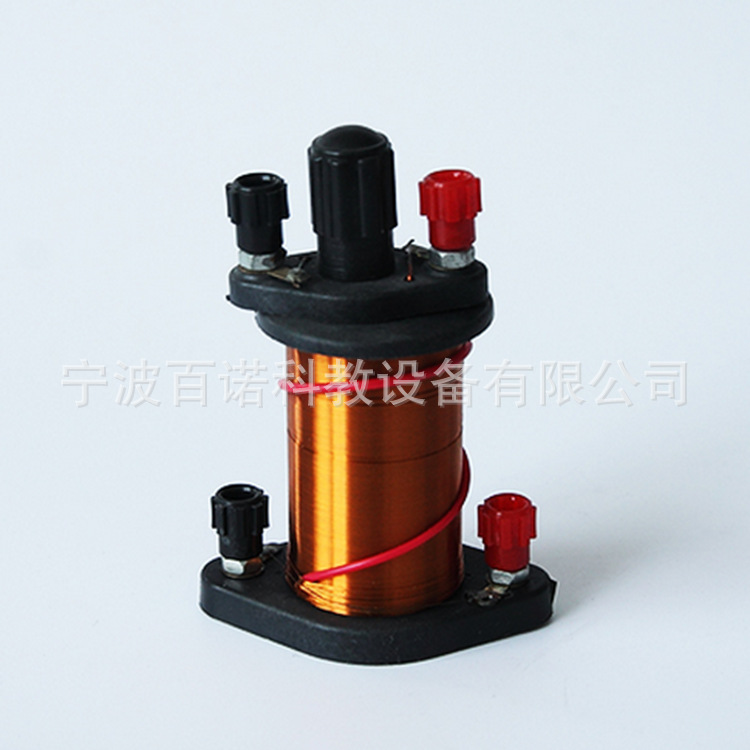 厂家长期现货供应 原副线圈 中学物理教学实验器材 教学版仪器