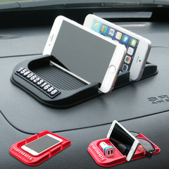 Double Card Digital Car Anti-Slip Mat Large Car Use with Number Parking Sign Navigation Mat Large Screen Phone Apple