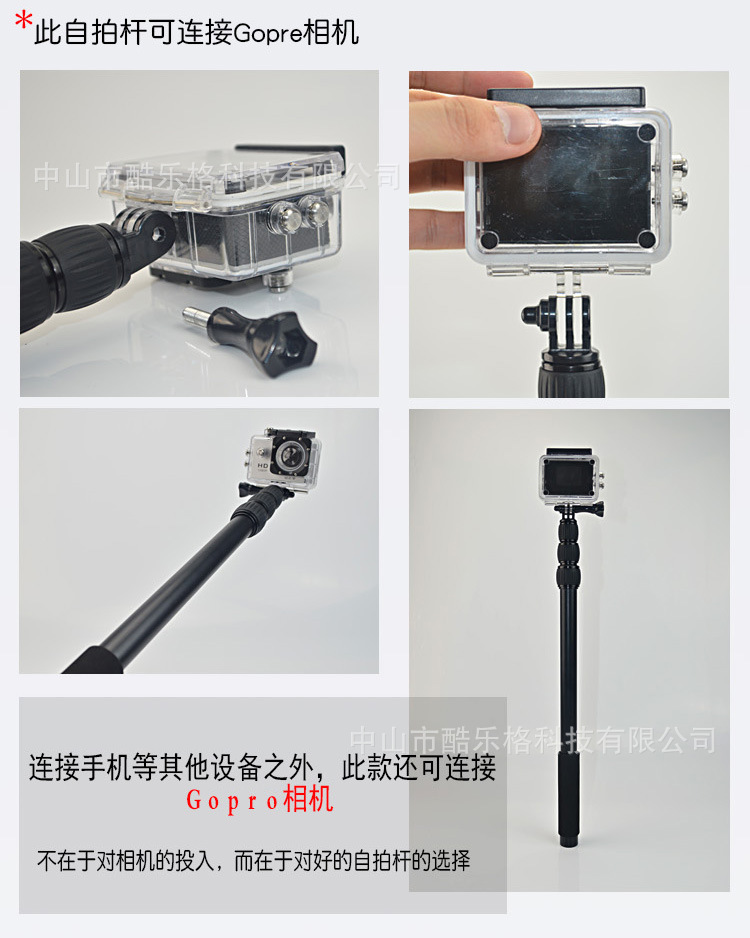 Bâton selfie en Alliage d aluminium - Ref 3386651 Image 35