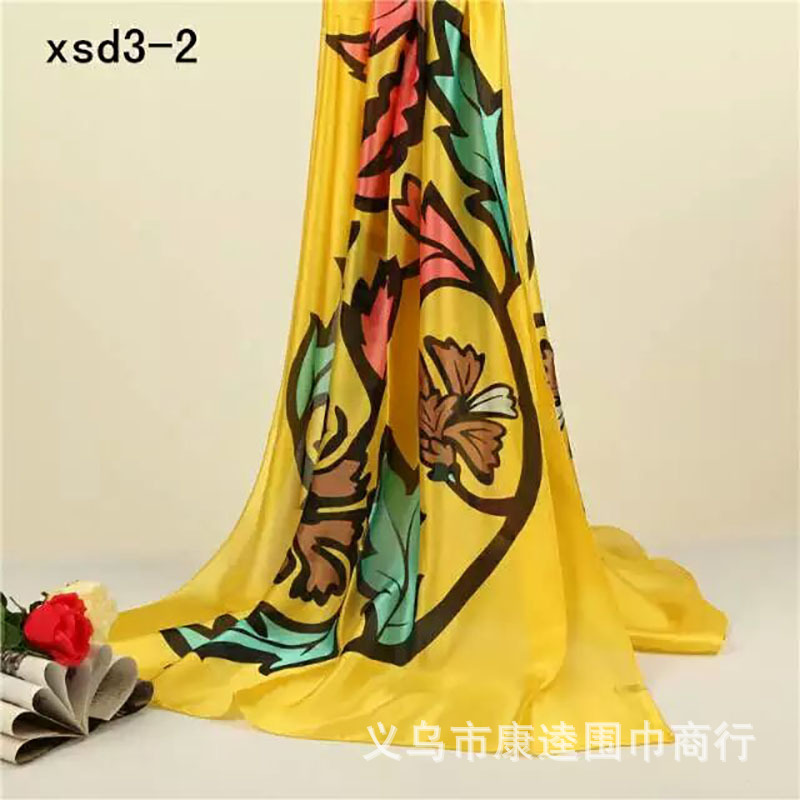 Two hundred and ninety-nine thousand one hundred and seventeen trillion and six hundred and sixty-four billion eight hundred and thirty-five million six hundred and twelve thousand one hundred and forty-nine