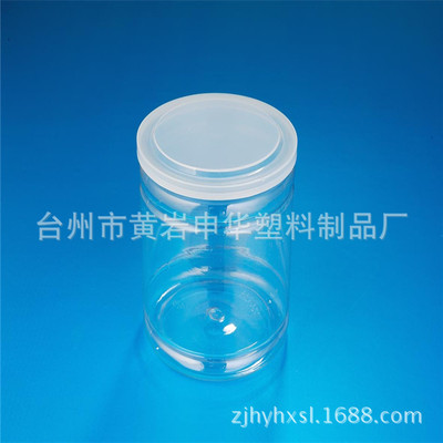 Supply of plastic cans PET pot Food plastic pots Transparent plastic containers Food bottle transparent