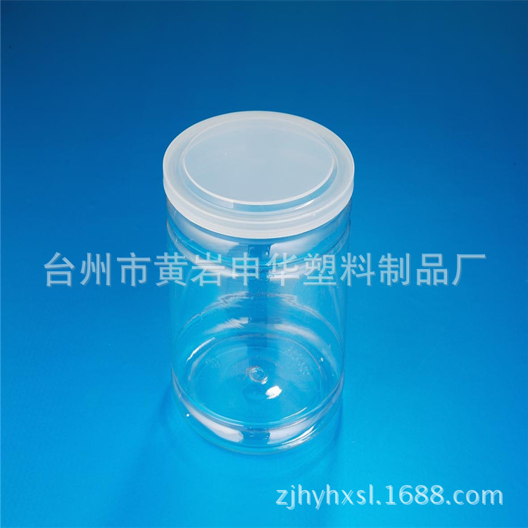 Supply of plastic cans PET pot Food plastic pots Transparent plastic containers Food bottle transparent