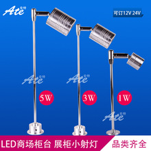 led���bչ��̨����S������錚���U�ƙ�С�������չ�d���3W5W