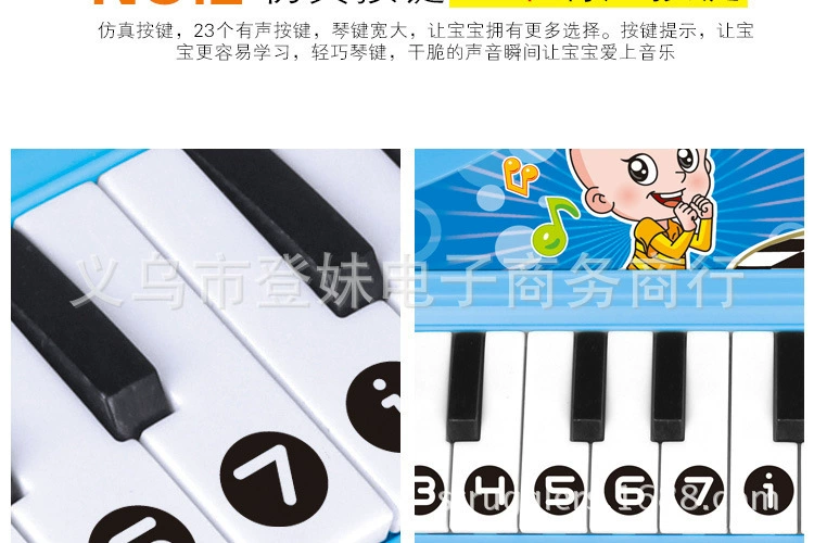 Trẻ em điện tử 29 nhạc piano giáo dục sớm câu đố piano nhạc cụ bé trai và bé gái gian hàng trẻ em đồ chơi đồ chơi