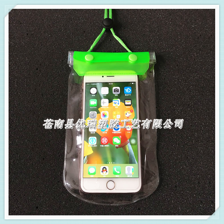 手机防水袋厂家 潜水漂流防水手机袋定制 透明手机包装袋批发