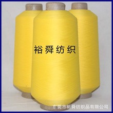 ��ԣ˴��70-800D�\�]�ߏ��z75-600D�²���Ҏ���ЬF؛���w�o��