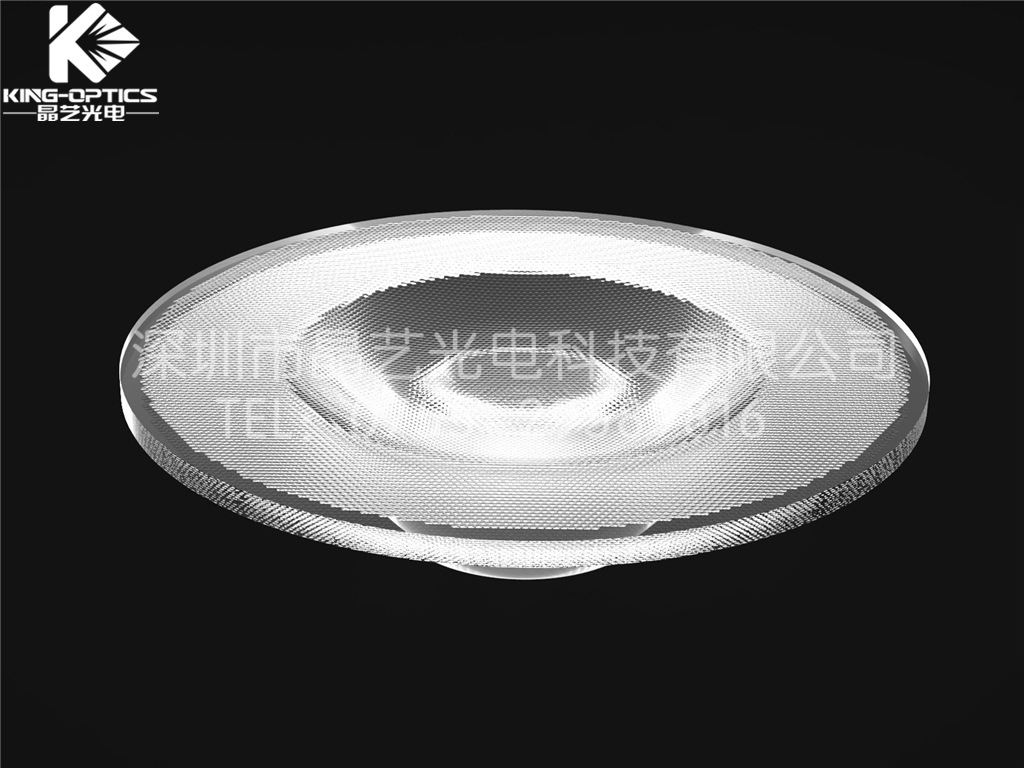 【厂家供应】光学透镜 1507/1512灯珠 40度 COB透镜73mm