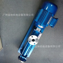 不锈钢微型螺杆泵 RV计量螺杆泵 RV3.2微型不锈钢耐腐蚀螺杆泵