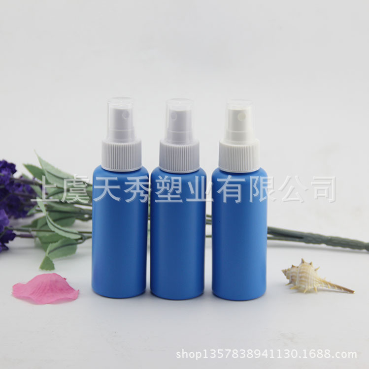 80ML 电脑清洗剂瓶 酒店一次性防蚊水喷瓶 HDPE 蓝色圆肩喷雾瓶