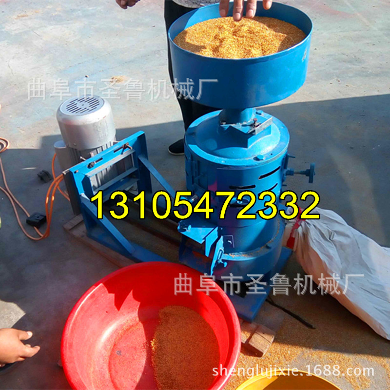 200谷子脫皮碾米機