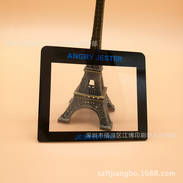 供应汽车导航钢化膜PET防刮汽车保护膜中控保护膜耐磨亚克力镜片