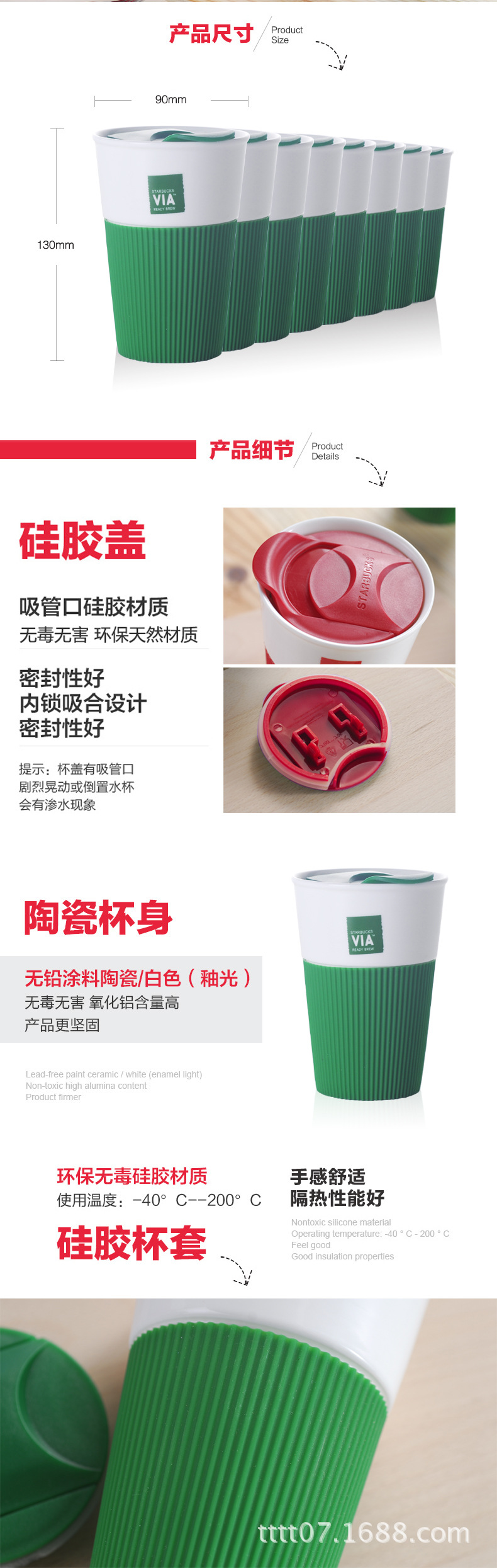 第5套-03