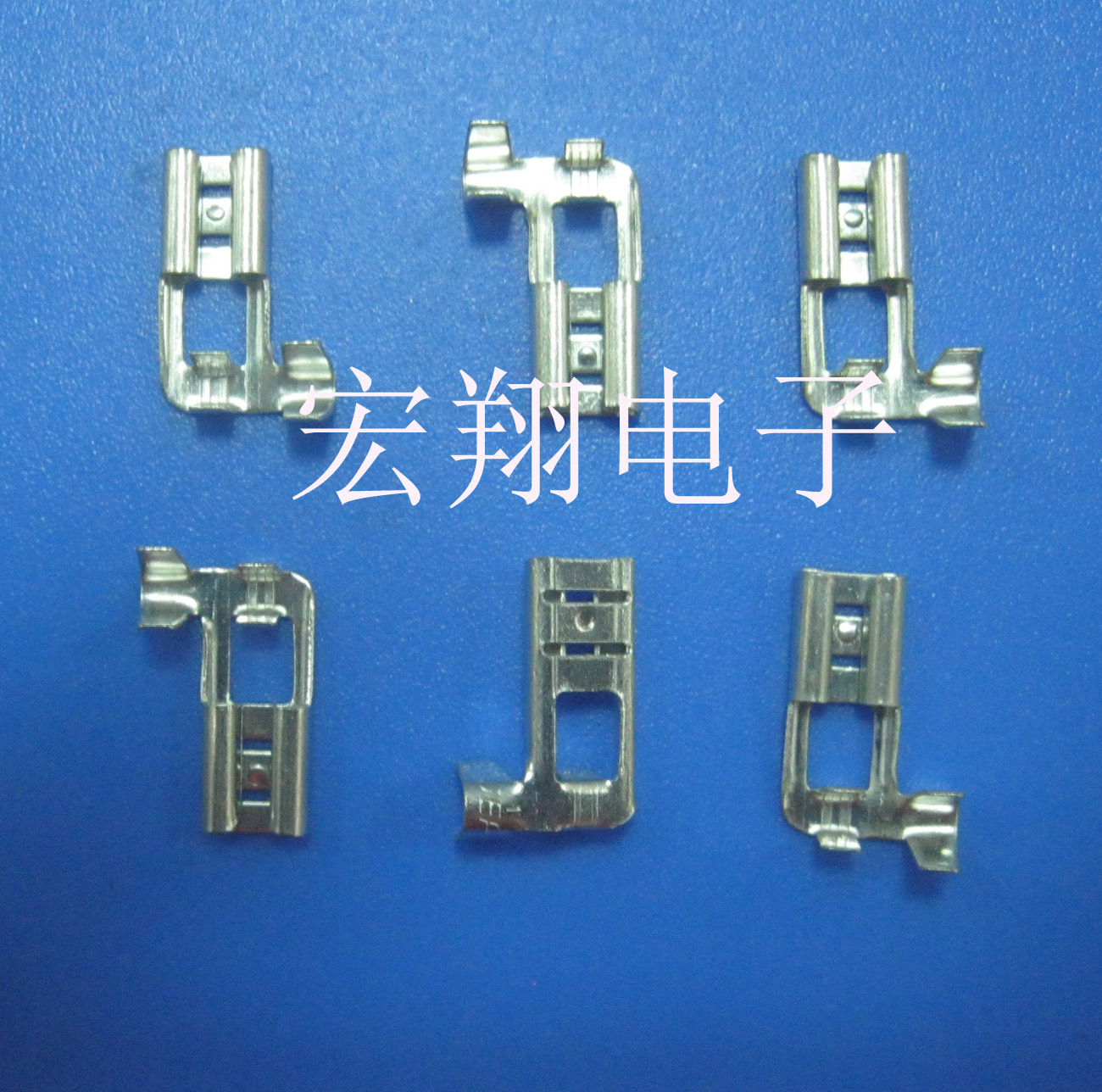 4.8旗形插簧端子 4.8弯头插簧 187旗形插簧 187插簧 187/4.8端子