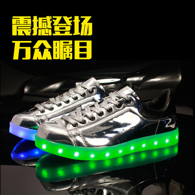 男女情侣鞋夜光鞋LED彩灯鞋休闲板鞋USB充电荧光鞋闪光鞋镜面潮鞋