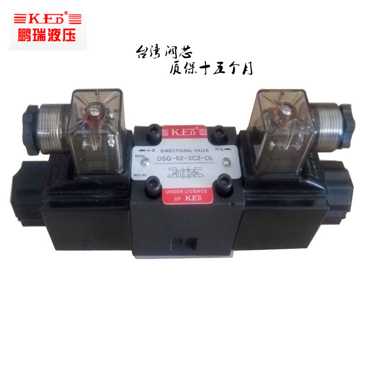 景逸-太平洋汽车