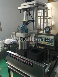 SFZK-2�Ͱ��Ԅ�������w�C �ϸɋ���շ�� �����ƿ���w���