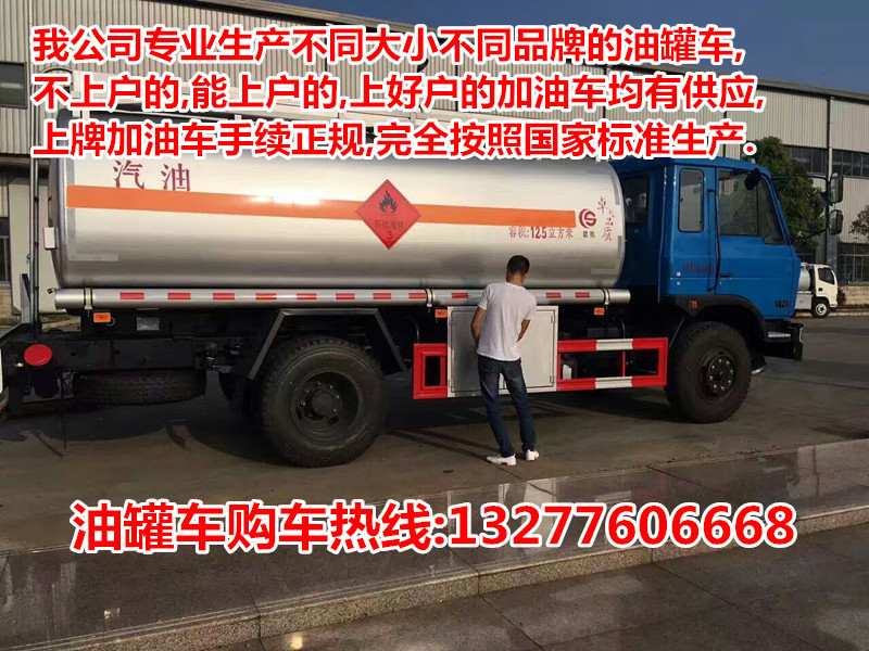 mmexport1470740111151