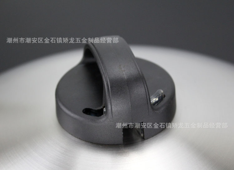 皇后锅16