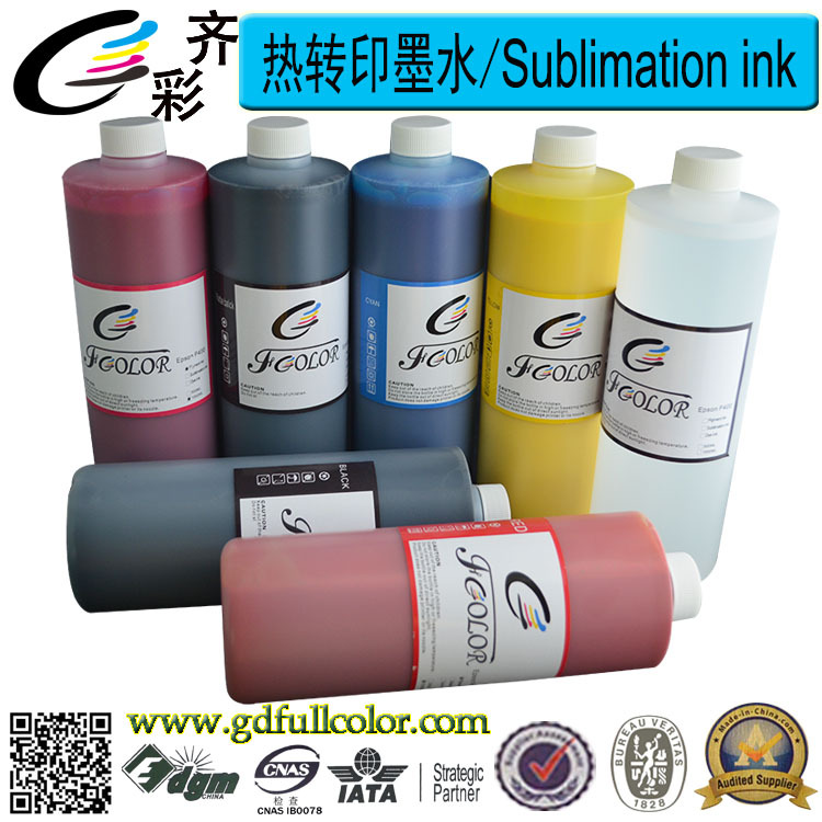 R2000热转印墨水 1