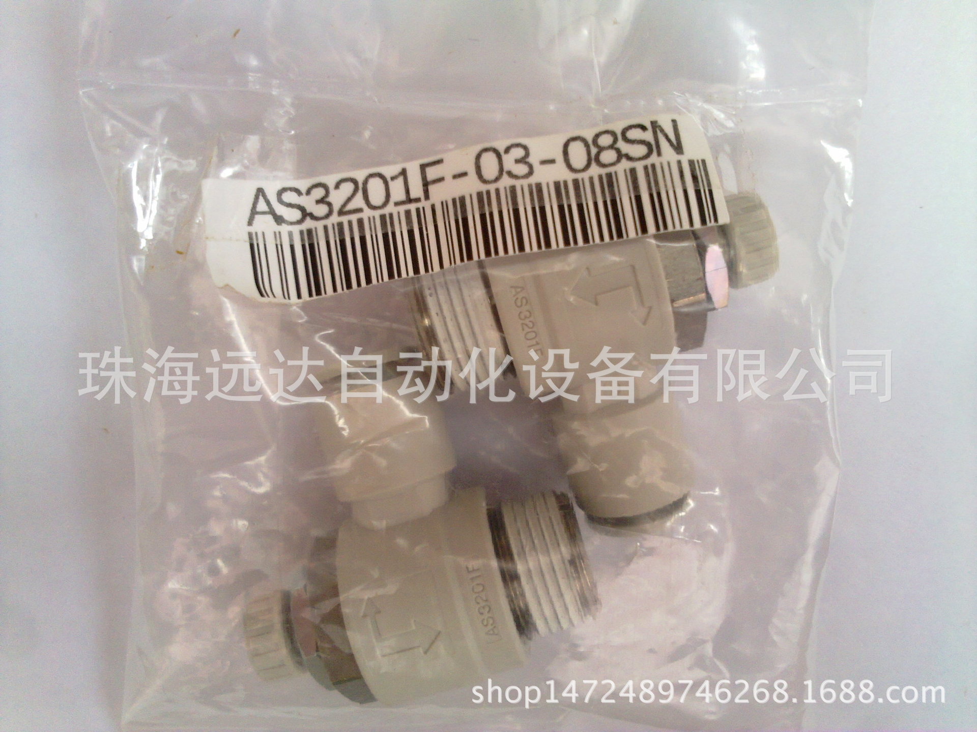 全新原装正品SMC接头AS3201F-03-08SN