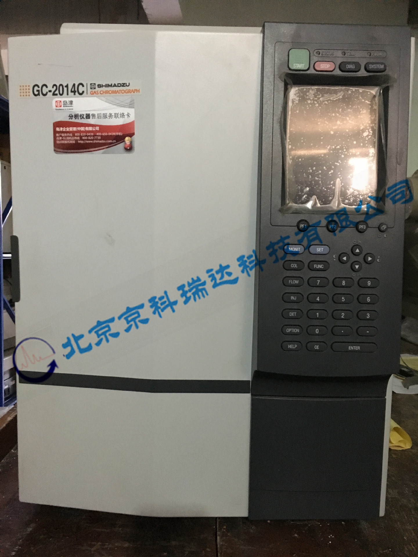 二手岛津气相色谱仪 GC-2014