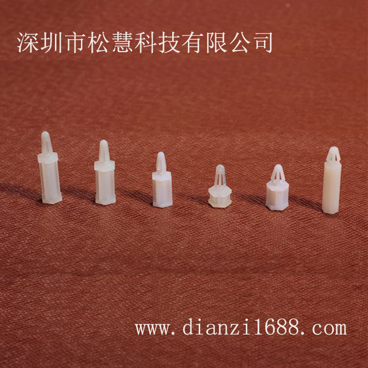 台湾KSS PC板平底隔离柱 尼龙隔离柱CS-10 塑料间隔柱 规格齐全